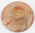 Glazed Ceramic Bowl with a Deer or Fantastic Quadruped, Earthenware; reddish slip with dark-brown, yellow, and white slip decoration, under transparent colorless glaze